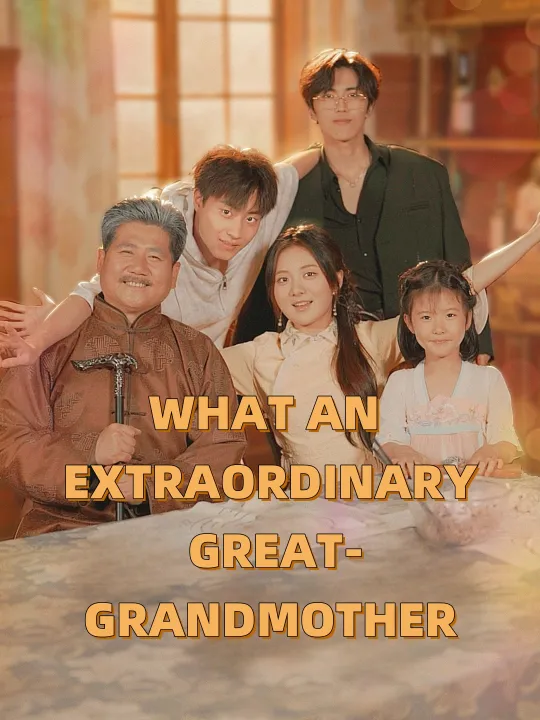 WHAT AN EXTRAORDINARY GREAT-GRANDMOTHER